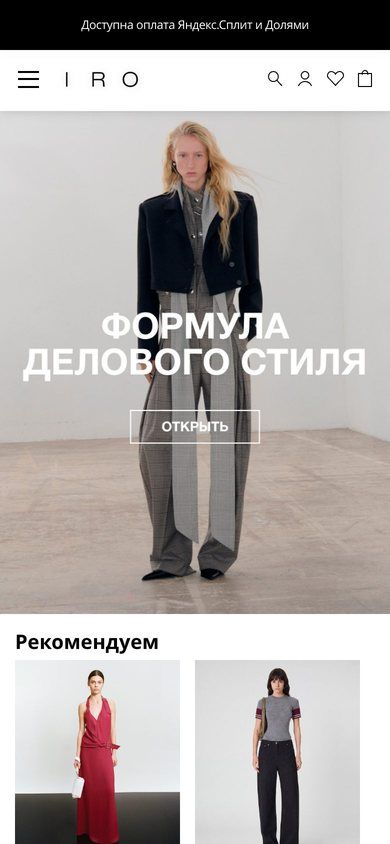 IRO Paris online store on mobile